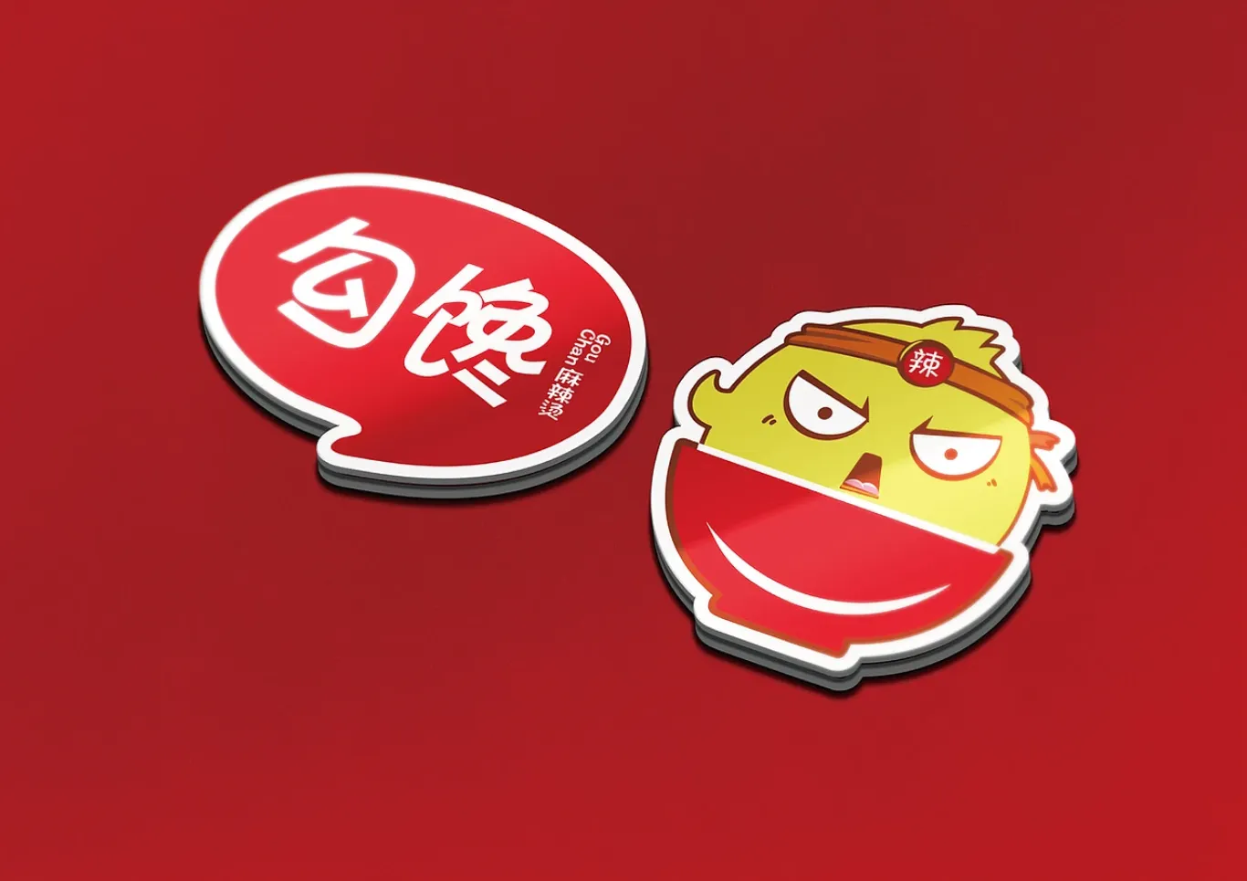 勾馋-001
