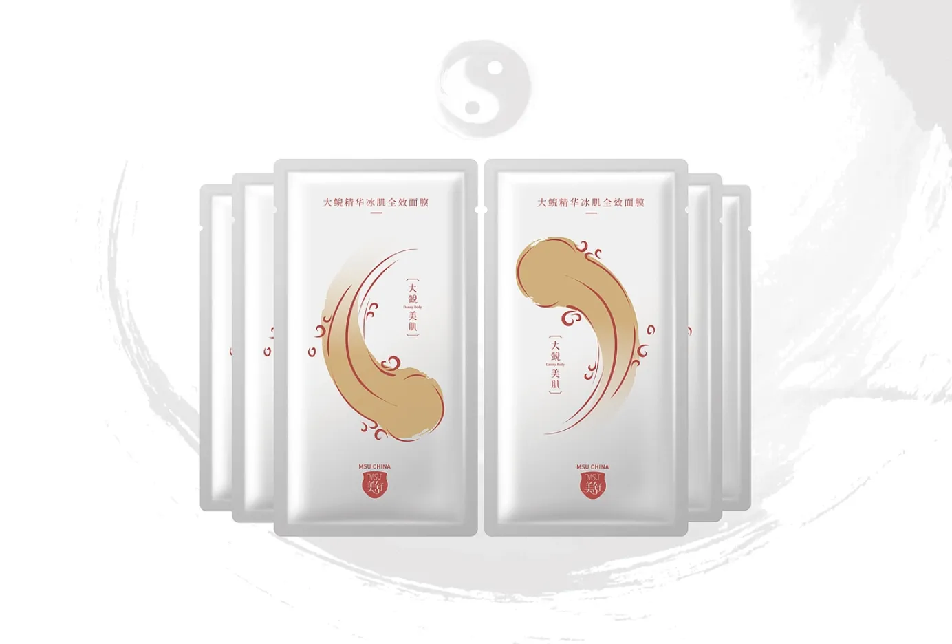 大鲵-004