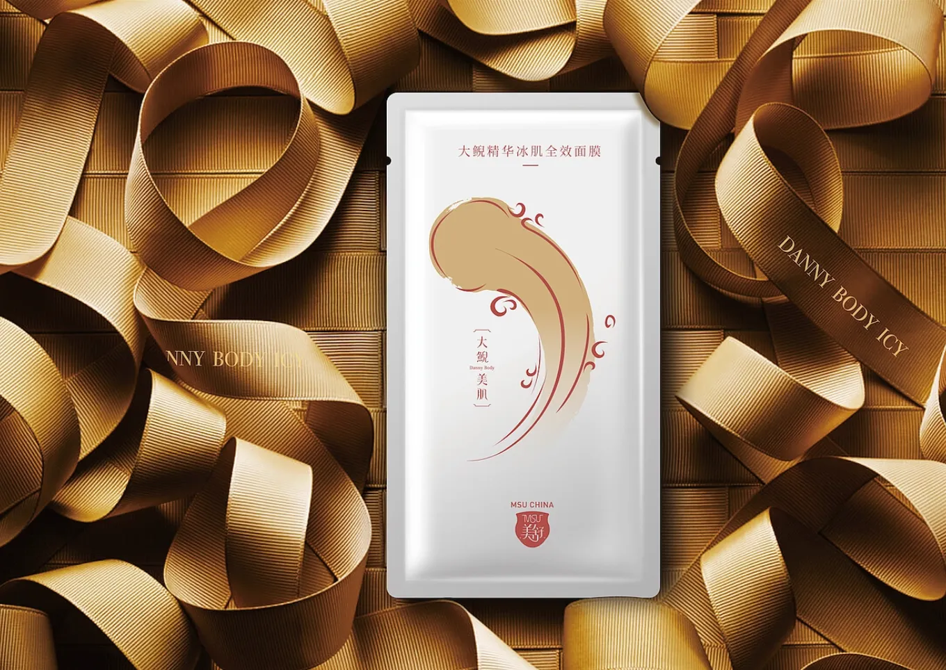 大鲵-008
