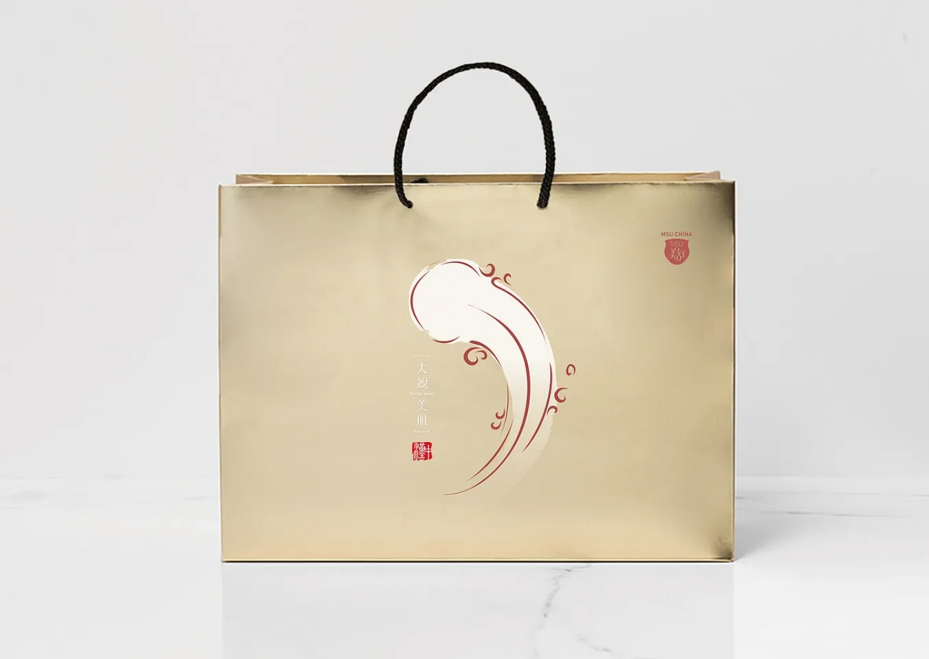 大鲵-011