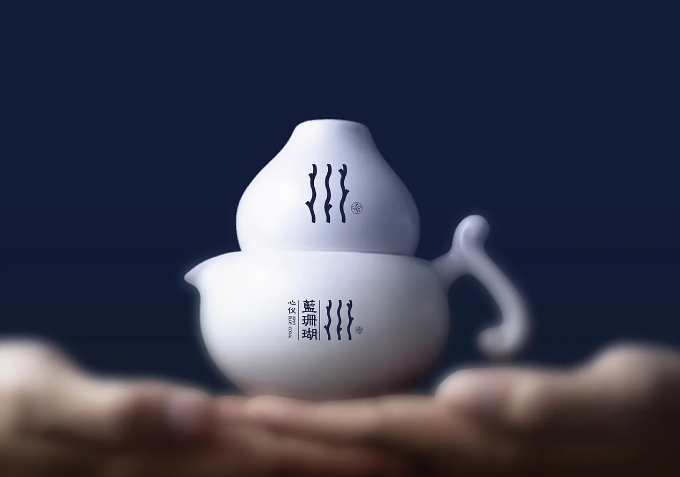 蓝珊瑚-007